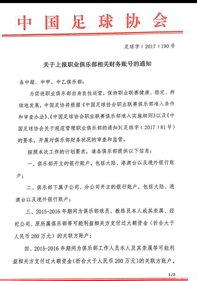 由落落（赵佳蓉）执导，赵英博、任敏、辛云来、章若楠、朱丹妮等一众新人演员联袂出演的电影《悲伤逆流成河》发布一组标签版海报和终极;温暖版预告，正式宣布提档9月21日